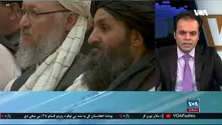 اصولي: افغانستان کې ملایانو واک انحصار کړی دی