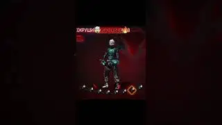 НОВАЯ ЭВОЛЮЦИЯ 🤯😱 