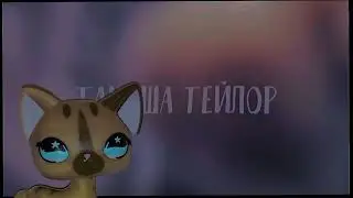 коментарии!