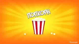 11 НЕДЕТСКИХ ФАКТОВ О ТВЕРКЕ