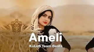 " Ameli " Oriental Trap beat x Balkan Hip Hop Instrumental | Prod by KuLoB Team Beats