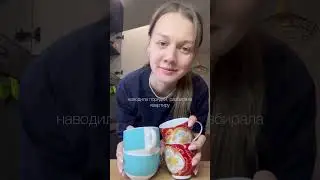 ДЕНЬ МНОГОДЕТНОЙ МАМЫ 