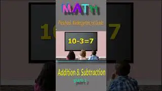 Addiditon & Subtraction - part 2