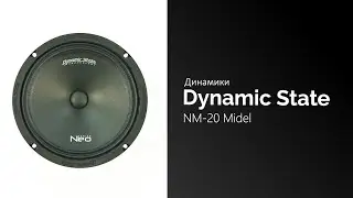 Распаковка динамиков Dynamic State Neo NM-20 Midel