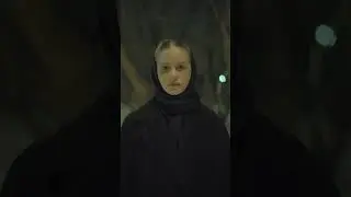 Точно?