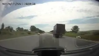 Авария.