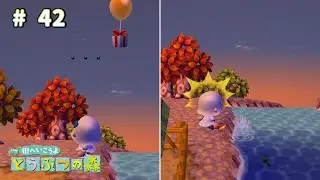 [Wii] 街森(ﾏﾁﾓﾘ) #42・落ちるんかい