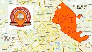 Ребята с нашего двора - защитники страны