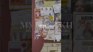 link.label.mts.ru/multiki