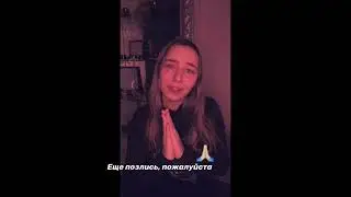 «ТЫ ГОРИШЬ КАК ОГОНЬ» ЖЕСТОВОЕ ПЕНИЕ cover by Alina Grinevich - Slavamarlow