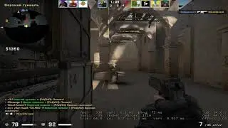 Counter strike  Global Offensive 2021 01 05   17 10 10 02 DVR Trim Slomo