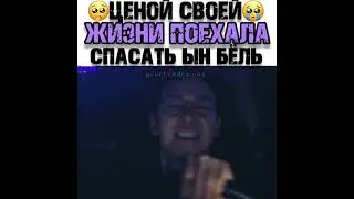 ❣️Думаете что О Юн Хи умрет⁉️🤔Пентхаус 3🌟