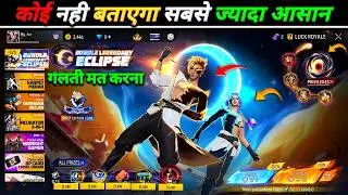 FREE Fire Eclipse Evo Bundle Token Tower Event ||Free Fire New Event || New Eclipse Evo Bundle Event