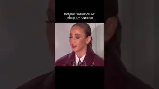 #менеджер #работа #работаменеджера #обзор