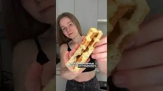 #сбалансированныйрацион