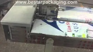 Bestar packaging machine :How to set up the flow pack machine feeder