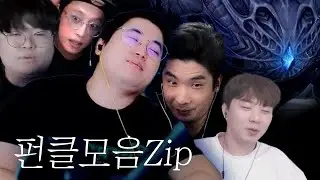 나로크와 함께한 21시간