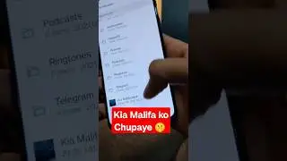 Kia Malifa ko chupa lijiye guys #shorts #tech #android #lifehacks