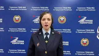 Преследование нетрезвого водителя Удмуртия