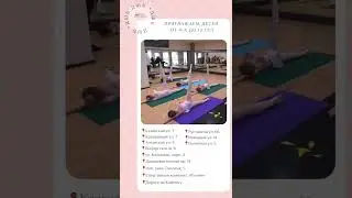 Детская школа балета Ильи Кузнецова