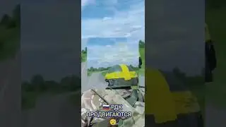#Русский