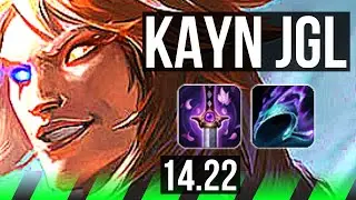 KAYN vs VIEGO (JGL) | KR Diamond | 14.22