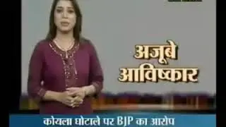 ।।पानी से चलने वाली कार ।। 🔥🔥🔥।।