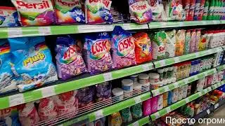 Огромный выбор хозтоваров в Фикс Прайс  Очень низкие цены!