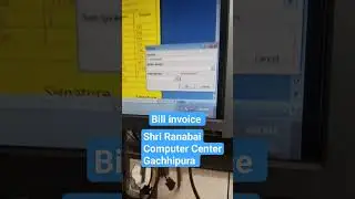 gst bill shortcut in word