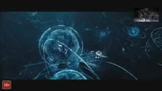Чужой завет[разговор].Alien Testament[Gespräch].