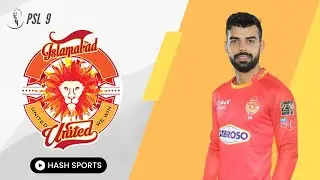 Islamabad United squad for PSL 2024 | Pakistan Super League 2024 | Islamabad United Squad PSL 2024