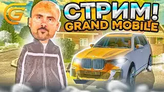 ЗАЛЕТАЮ НА ОТКРЫТИЕ 17 СЕРВЕРА GRAND MOBILE - ЛОВЛЯ БЛАТНЫХ СИМ-КАРТ