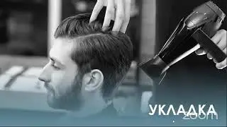 RVL -красота и здоровье наших волос.Варвара Веретюк