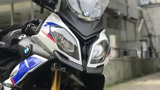 thats how i ride to home