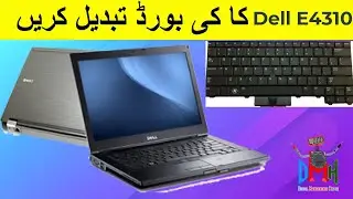 Dell latitude e4310 keyboard replacement / English subtitle