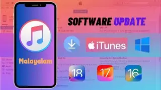 Update iPhone Using iTunes | Solve iOS Update Errors on iTunes | iPhone | iTunes | iOS | Malayalam