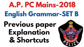 AP Constable Mains Exam- 2018 Question Paper (Held on 17.03.2019)
