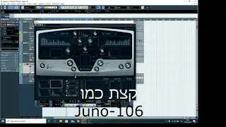 Cubase Free Video Lesson Part4-Structure