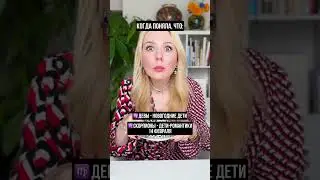 Больше подарков в моем канале, смотри в шапке профиля