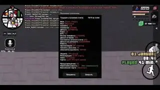 Спасибо тебе Аризона RP Gilbert🥰. 