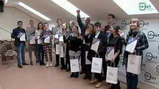 Награждение победителей чемпионата МЭИ по стандартам World Skills 3 апреля 2018 года