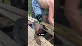 Как заменить старые доски прицепа с помощью автомобильного колеса