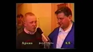 Грибы" Тает Лёд "не забудь поставить 👍