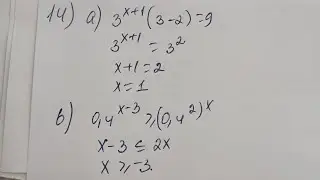 Riyaziyyat 10 sinif BSQ-2