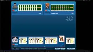 Преферанс-расклад-8 треф