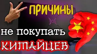 Почему китайские ноутбуки НЕ берут в ремонт? Красивый, но ломучий Honor Hunter V700