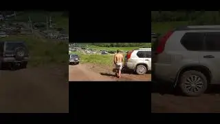 Не смог,не вытянул,чуть не перевернулся, 