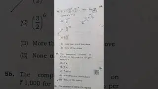 BPSC 3.0 Answer Key | 15/03/2024| BPSC TRE 3.0 Answer key of today's exam 15/03/2024 | Bhagalpur