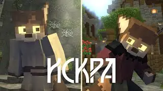 SPARK - episode 1 (ENG subtitles)
