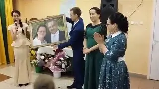 Нурания апа "Юбилей" 3 часть